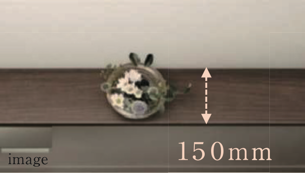 広くなったカウンター