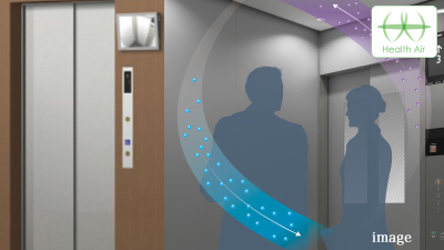 住宅用エレベーター